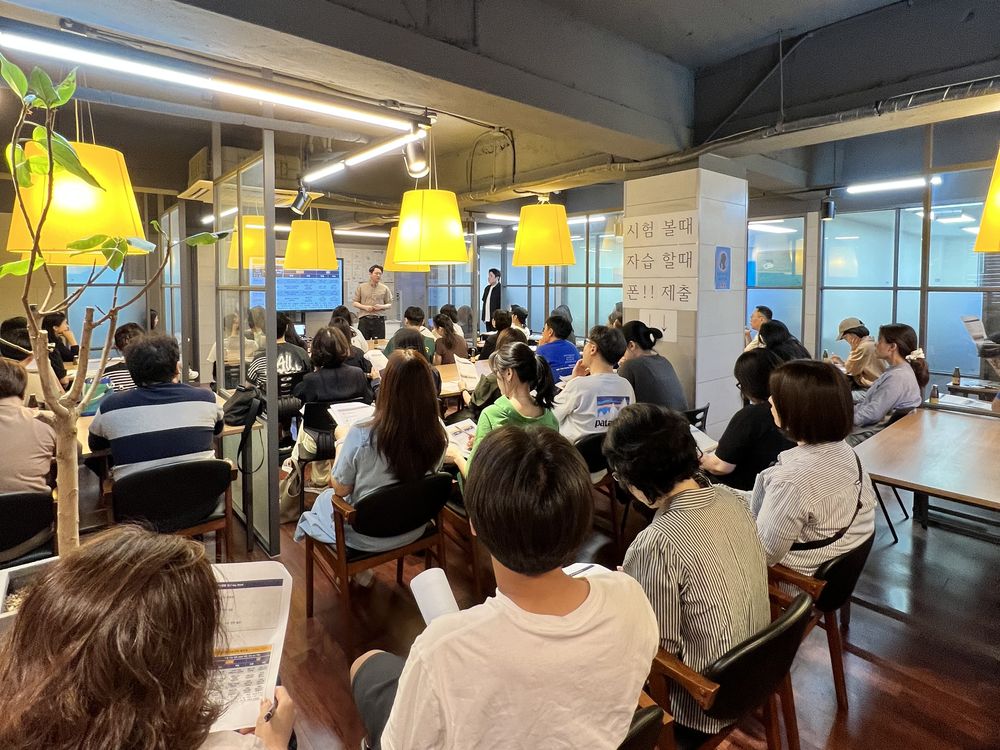 본관 입시설명회 현장