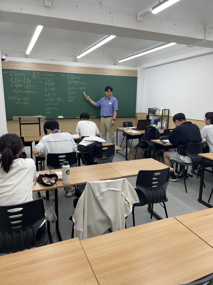 2관 고등 수업