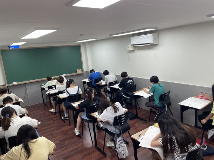 초등 경시대비 시험